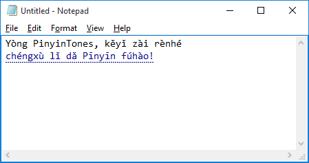 Screenshot of text with Pinyin tone marks typed into Notepad